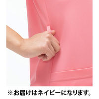 ナガイレーベン 男女兼用上衣 RF-5032 1枚　スクラブ