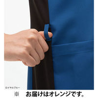 ナガイレーベン 男女兼用上衣 RT-5062 オレンジ S 1枚　スクラブ