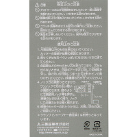 三菱鉛筆(uni) 手動シャープナー 赤 KH20.15 ユニ