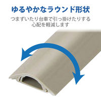 エレコム　床用モール（両面テープ付）　ストレート　長さ1m×幅30mm　LD-GA1207A　1本