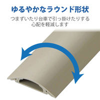 エレコム　床用モール（両面テープ付）　ストレート　長さ1m×幅59.8mm　LD-GA1407A　1本