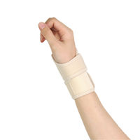 竹虎 ソフラウルファーTFCC ベージュ XL 037826 1個