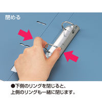 コクヨ Dリングファイル B5タテ 2穴 背幅45mm グレー 灰 1冊 フ-FD431NM