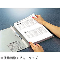 コクヨ ガバット（背幅伸縮ファイル） PPラミネート A4タテ 1000枚とじ イエロー 黄 フ-S90Y 1冊