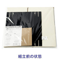 アスクル　ダンボール収納ボックス（組立式）　L　ホワイト　段ボール  オリジナル