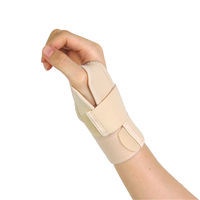 ソフラウルファーCM フリー 1枚 037920