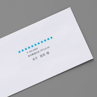 プラス Newいつものプリンタラベル48646 ME-506T 24面 上下余白付 A4 1袋（100シート入）