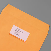 プラス Newいつものプリンタラベル48870 ME-501S 10面 四辺余白付 A4 1箱（500シート入）