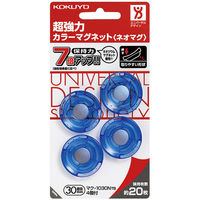 コクヨ 超強力カラーマグネット ネオマグ 約20枚保持 透明ブルー マク-1030NTB 1パック（4個入）