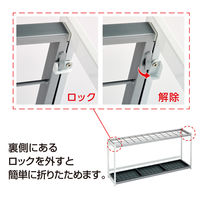 テラモト 折りたたみ式傘立E型36 薄型タイプ UB-900-236-0 1台