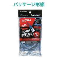 LANケーブル 1m cat6a 爪折れ防止 ギガビット より線 ブルー LD-GPAT/BU10 エレコム 1個（直送品）
