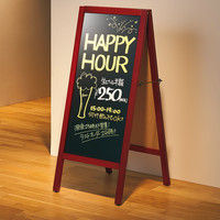 アスクル　A型ブラックボード　両面（光沢あり）　スタンダード　ダークブラウン　マグネット可【開脚時：45×51×102.5cm】 オリジナル