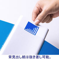 レバー式アーチファイル　A4タテ　背幅100mm　ブルー　SGLAF100BL　ハピラ　とじ王  オリジナル