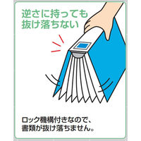 コクヨ ロック式リングファイル<シングルレバー> フ-TLF444G 1冊