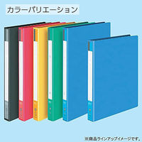 コクヨ リングファイル 22mm フ-420R 1冊