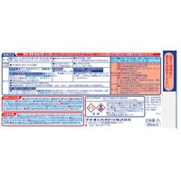 ライオンカラーブリーチ　本体2L　（衣料用漂白剤）