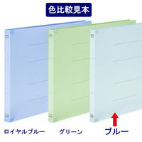 フラットファイル　背補強　A4ヨコ　10冊　ブルー　アスクル  オリジナル