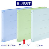 フラットファイル　背補強　A4ヨコ　30冊　グリーン　アスクル  オリジナル