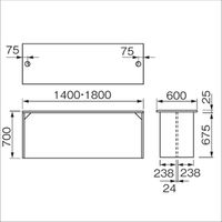 アール・エフ・ヤマカワ 木製カウンター ローカウンター ウォルナット 幅1800×奥行600×高さ700mm １台（２梱包）