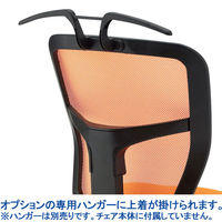 TOKIO（トキオ） クッションメッシュチェア オフィスチェア 肘無し ブルー ARS-5M 1脚 事務椅子 脚幅575、クッション厚み85mm