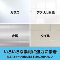 スリーエム(3M) スコッチ 超強力両面テープ 透明素材用 幅12mm×長さ1.5m 1巻 KTD-12