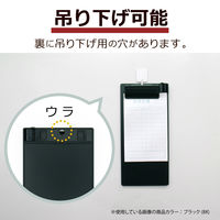 セキセイ　クリップボード　伝票サイズ　ブラック　SSS-2059P