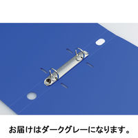 コクヨ リングファイル スリムスタイル（ワンタッチ開閉リング） A4タテ 丸型2穴 背幅27mm 180枚とじ ダークグレー フ-URF420NDM 1冊