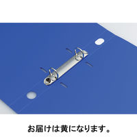 コクヨ リングファイル スリムスタイル（ワンタッチ開閉リング） A4タテ 丸型2穴 背幅27mm 180枚とじ 黄 フ-URF420NY 1冊