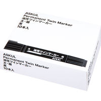 アスクル　油性ペン　油性ツインマーカー　太/細　黒　10本  オリジナル