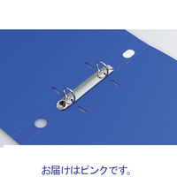 コクヨ リングファイル スリムスタイル（ワンタッチ開閉リング） A4タテ 丸型2穴 背幅27mm 180枚とじ ピンク フ-URFC420NP 1冊