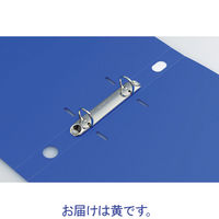 コクヨ リングファイル スリムスタイル（ワンタッチ開閉リング） A4タテ 丸型2穴 背幅27mm 180枚とじ 黄 フ-URFC420NY 1冊