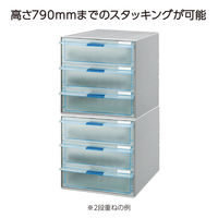 コクヨ レターケース UNIFEEL ユニフィール 透明プラスチック引き出しタイプ A4タテ 深型3段 ライトグレー LC-UNT203M 1台