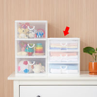 サンコープラスチック エルピス AF-403 W