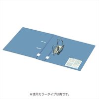 コクヨ　A-Zファイルエコ替背紙式　A4タテ　とじ厚48mm　青　フ-F290NB