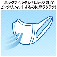 ユニ・チャーム　超立体マスク スタンダード　小さめサイズ　ホワイト　1箱（30枚入）