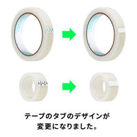 【復活特別価格】アスクル メンディングテープ 大巻 幅24mm×50m オリジナル