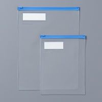 コクヨ カラーソフトクリヤーケースC 縦型 軟質タイプ A クケー354B 1枚