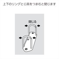 コクヨ　伝票ファイル　色厚板紙　振替伝票用　2穴　30mm　青