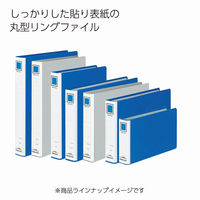 コクヨ リングファイルPPフィルム貼り表紙 B6横 内径3 フー438NB 1冊