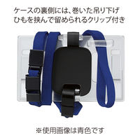 コクヨ 吊り下げ名札セット リール式・ハードケース 黒 ナフ-R280D 1個