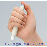 チョークホルダー　クリーンホルダー　TGNECH　日本白墨工業