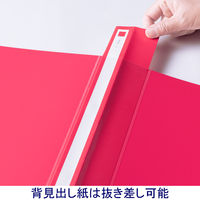 アスクル　リングファイル丸型2穴　A4タテ　背幅27mm　レッド  オリジナル