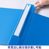 アスクル　リングファイル丸型2穴　A4タテ　背幅39mm　ブルー  オリジナル