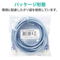 LANケーブル 3m cat6 爪折れ防止 ギガビット より線 ブルー LD-GPT/BU3/RS エレコム 1個（直送品）