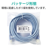 LANケーブル 5m cat6 爪折れ防止 ギガビット より線 ブルー LD-GPT/BU5/RS エレコム 1個（直送品）