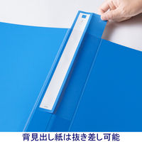 アスクル　リングファイル丸型2穴　A4タテ　背幅36mm　ブルー　10冊  オリジナル