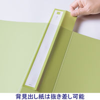 アスクル　リングファイル丸型2穴　A4タテ　背幅36mm　グリーン　10冊  オリジナル