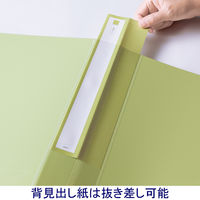 アスクル　リングファイル丸型2穴　A4タテ　背幅39mm　グリーン　10冊  オリジナル