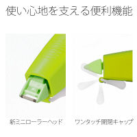 プラス 修正テープホワイパーMR6mm GR WH-636 1個