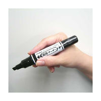 紙用マッキー 太字/細字 詰め替えタイプ 緑 WYT5-G 水性ペン ゼブラ